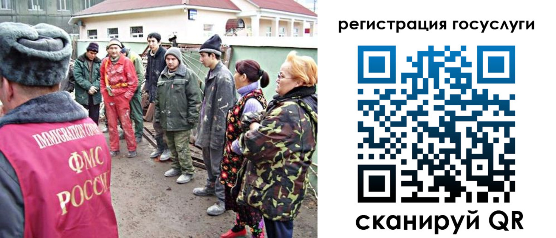 найти адрес прописки в Абазе
